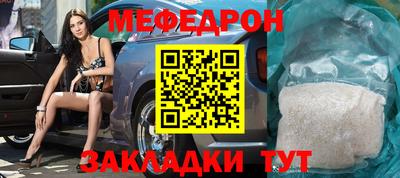 кокаин премиум Гусев