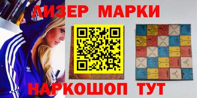 мефедрон VHQ Гусь-Хрустальный