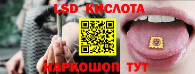 кокаин премиум Гусев