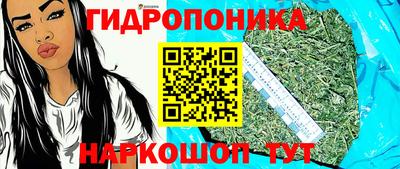 кокаин премиум Гусев