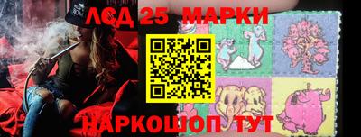 мефедрон VHQ Гусь-Хрустальный