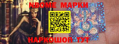 мефедрон VHQ Гусь-Хрустальный