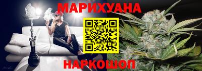 мефедрон VHQ Гусь-Хрустальный