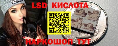 мефедрон VHQ Гусь-Хрустальный