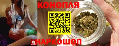 кокаин премиум Гусев