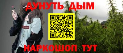 кокаин премиум Гусев