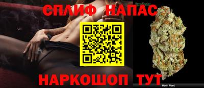 мефедрон VHQ Гусь-Хрустальный