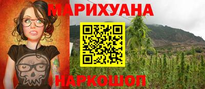 мефедрон VHQ Гусь-Хрустальный