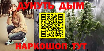 мефедрон VHQ Гусь-Хрустальный