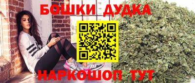 кокаин премиум Гусев