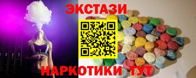 кокаин премиум Гусев