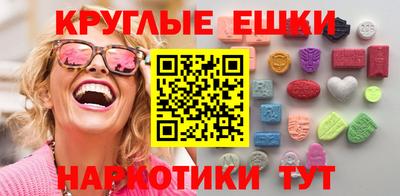 кокаин премиум Гусев