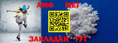 кокаин премиум Гусев