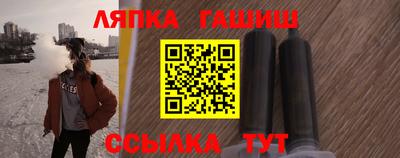 мефедрон VHQ Гусь-Хрустальный
