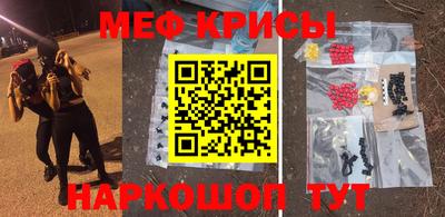 кокаин премиум Гусев