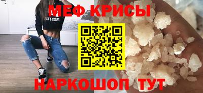 кокаин премиум Гусев