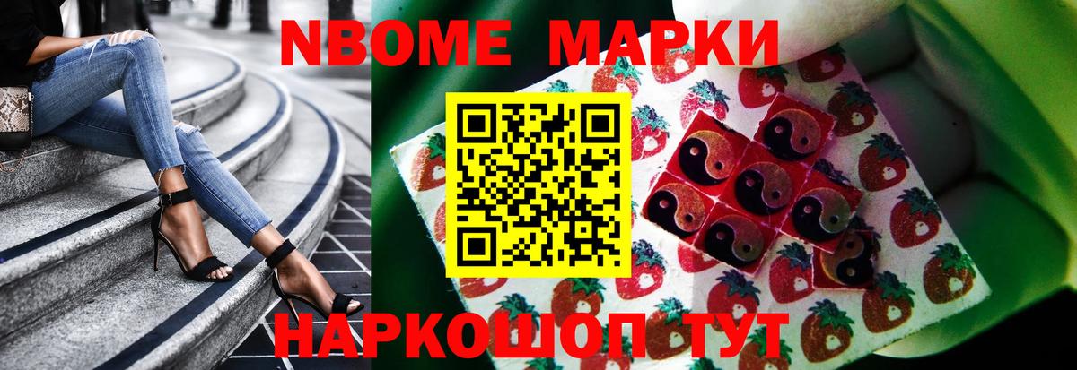 ЛСД экстази ecstasy Нефтеюганск