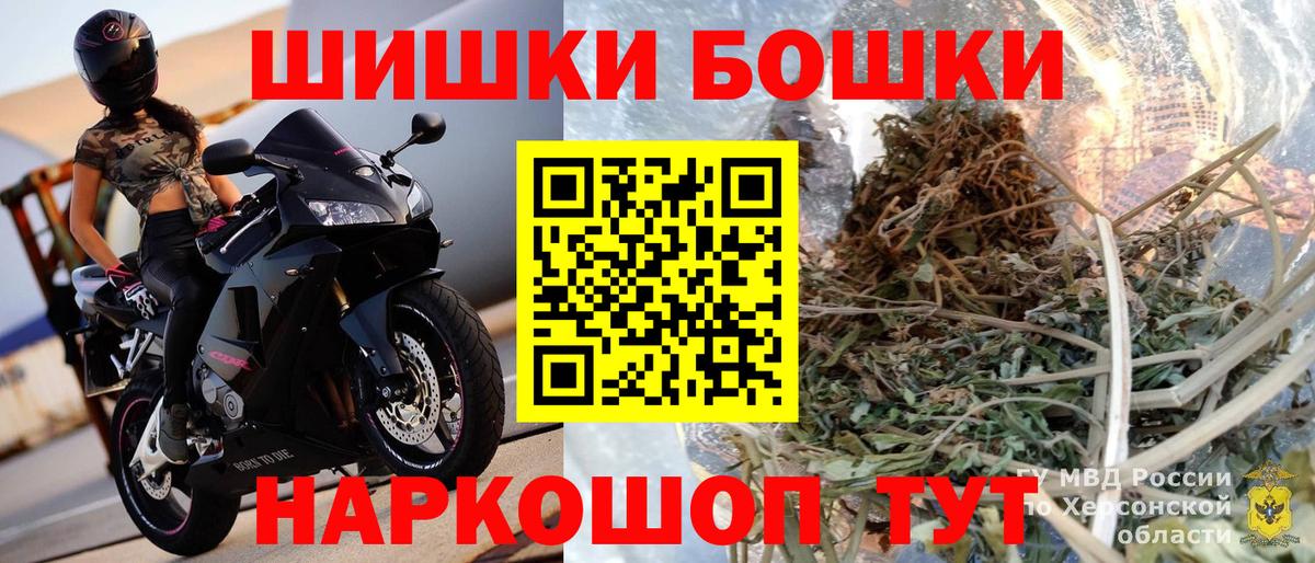 Марихуана SATIVA & INDICA Нефтеюганск